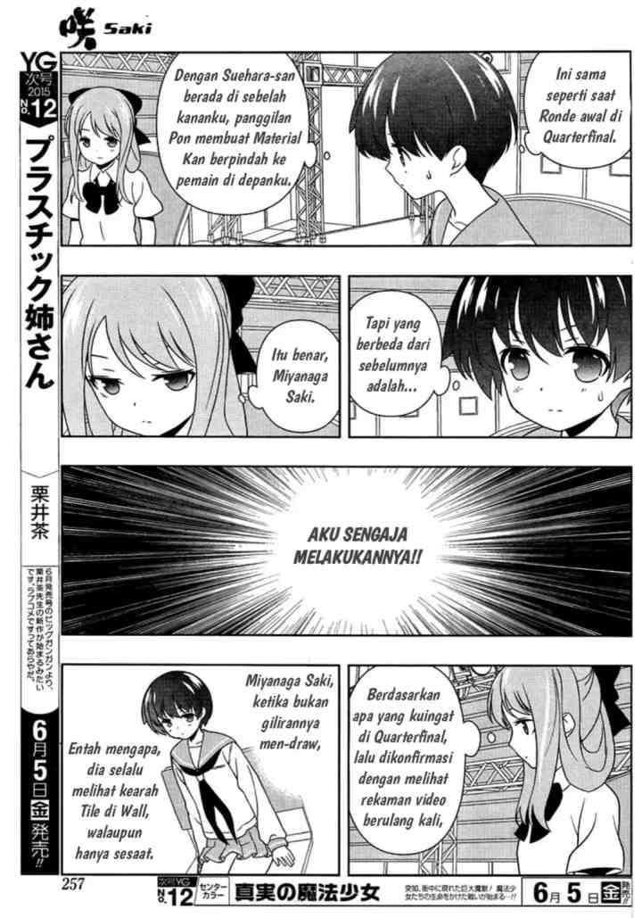 Saki chapter 143 halaman 14