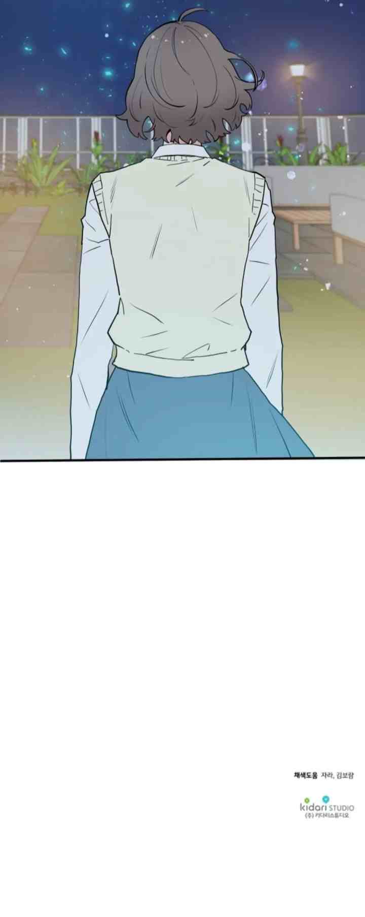 Protect Me, Knight chapter 56 halaman 15
