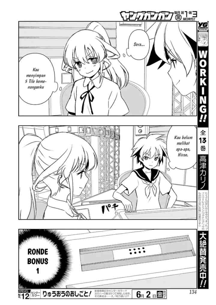 Saki chapter 175 halaman 8
