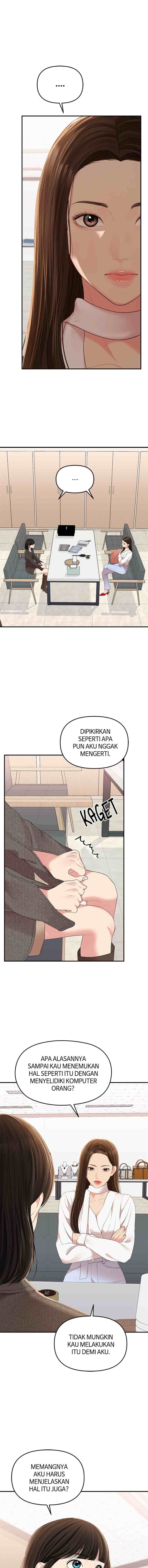 To You, Who Kept the Star chapter 106 halaman 5