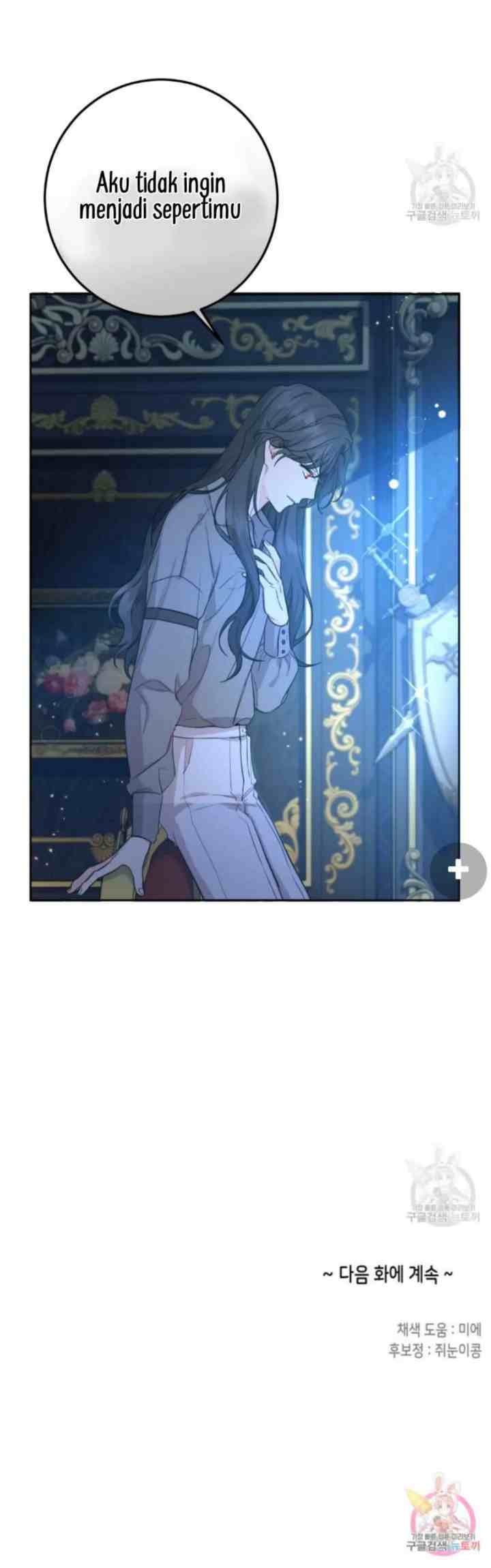 Saving the Villain Who was Abandoned by the Female Lead chapter 45 halaman 18