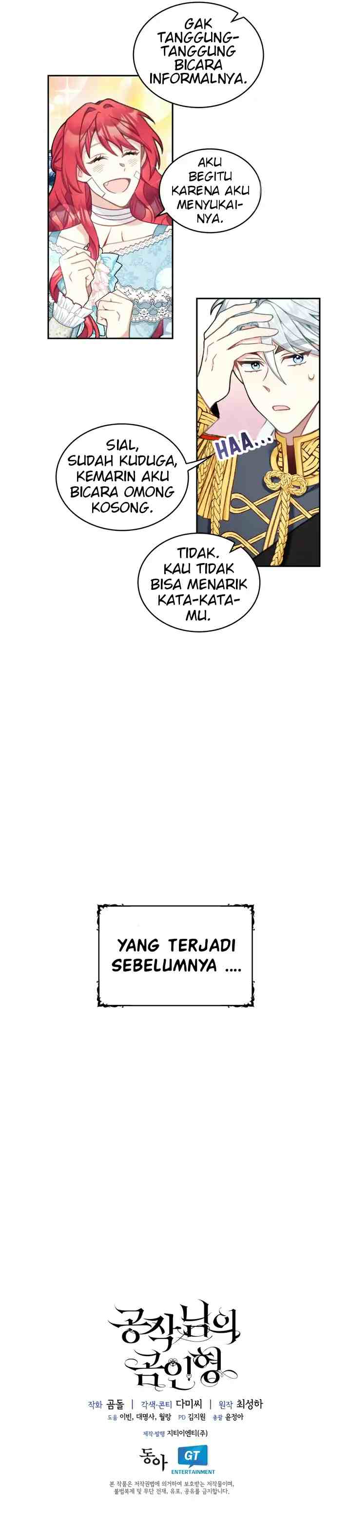 The Duke's Teddy Bear chapter 35 halaman 11