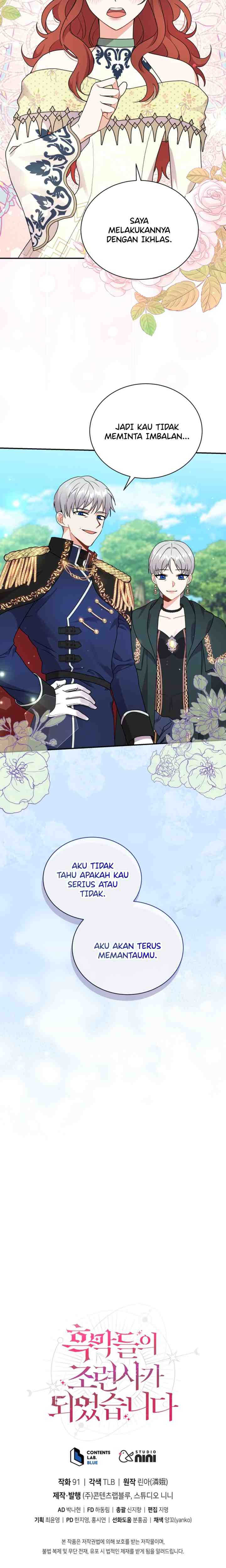 I Became The Villain's Trainer chapter 26 halaman 17