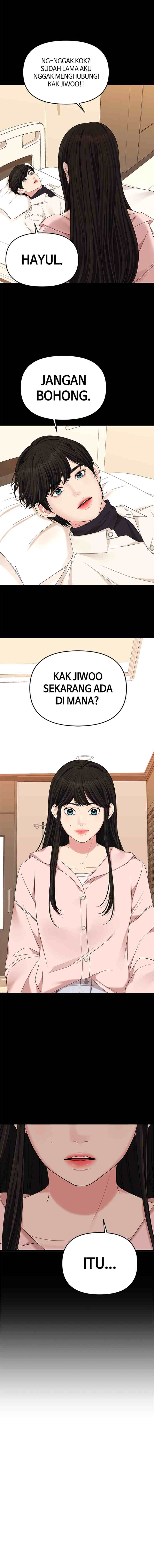 To You, Who Kept the Star chapter 56 halaman 16