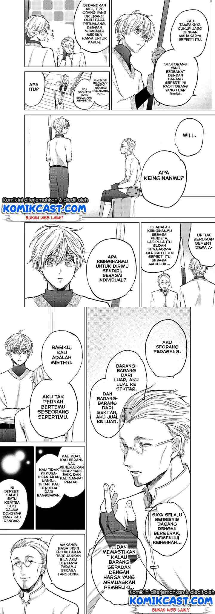 Saihate no Paladin chapter 20 halaman 9