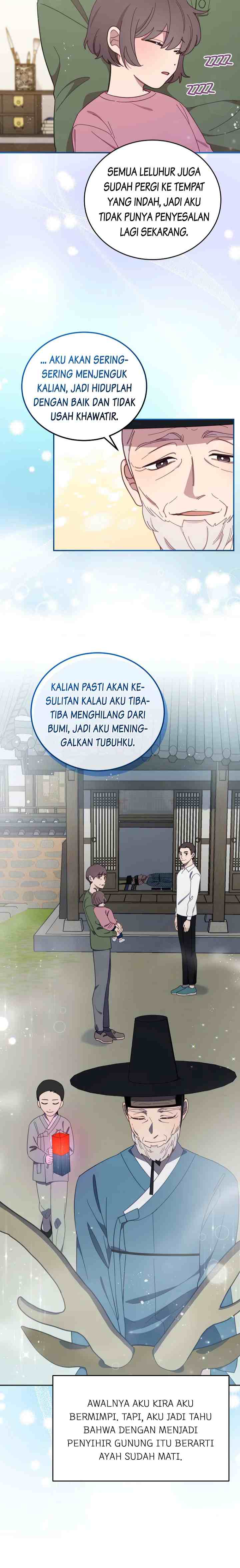 An Animal Hospital Near The Border Area chapter 84 halaman 12