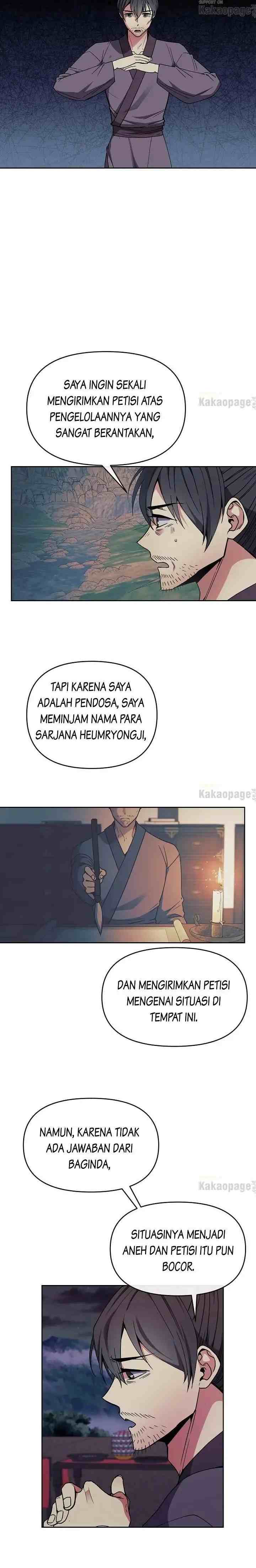 Queen's Revenge chapter 123 halaman 11