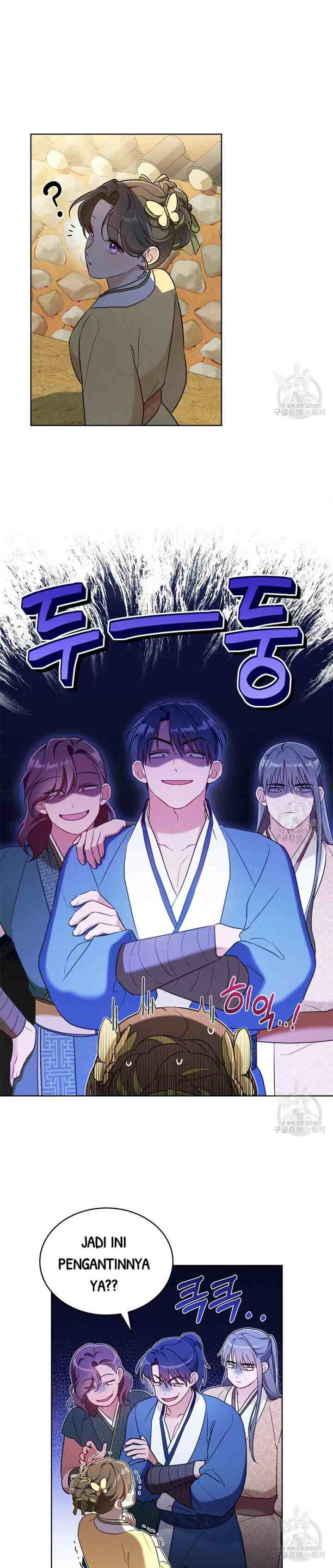 Mokrin chapter 17 halaman 17