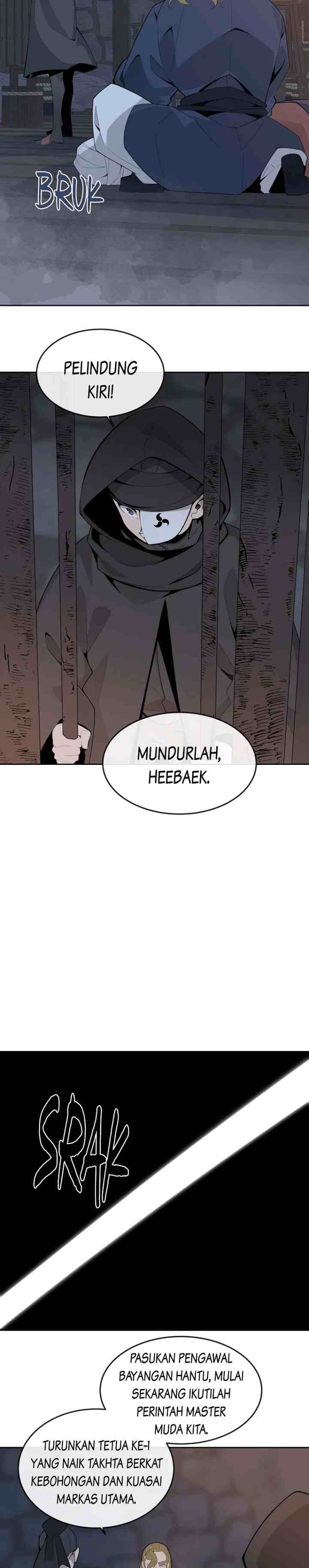 Devil Sword King chapter 325 halaman 17