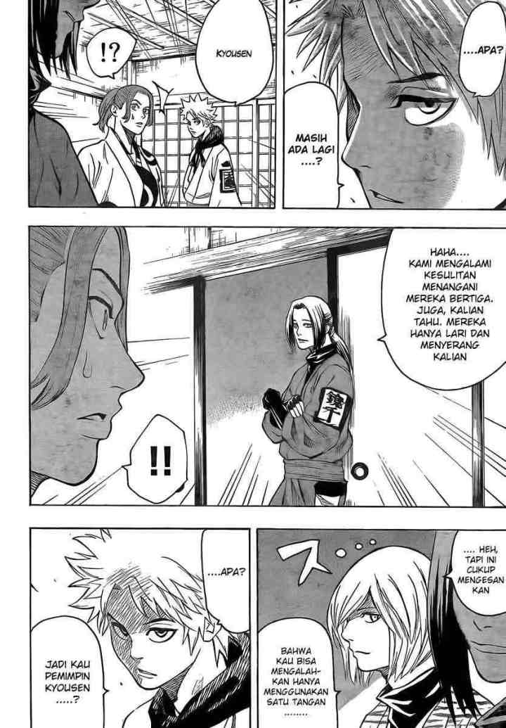 Gamaran chapter 15 halaman 5