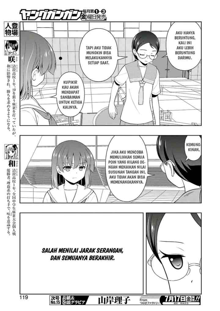 Saki chapter 219 halaman 4