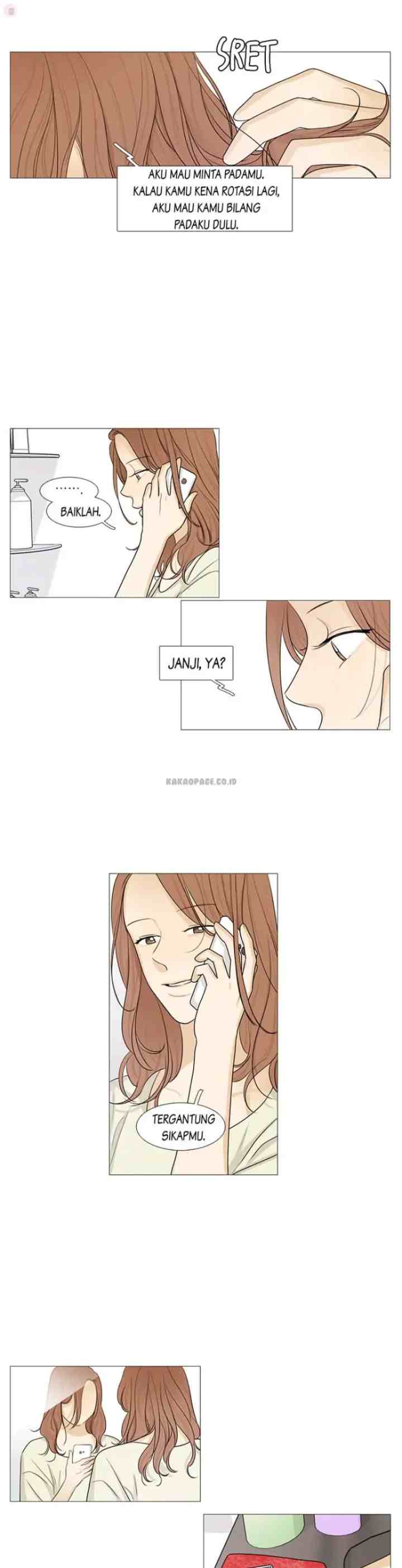 Doryung's Family chapter 18 halaman 16