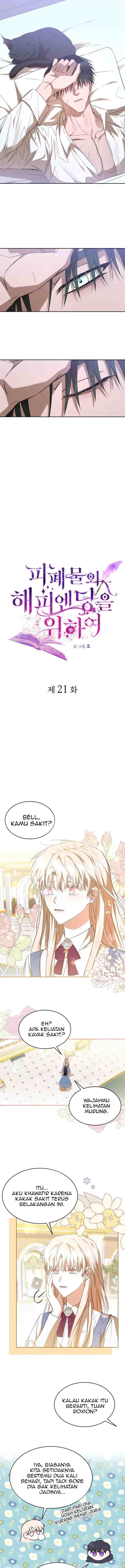For the Happy Ending of the Ravages chapter 21 halaman 6