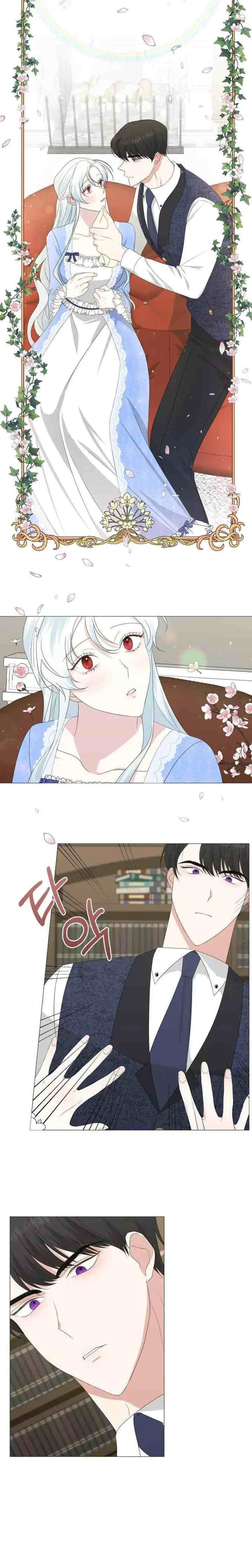 Somehow, My Tyrant Husband Has Became Cautious chapter 7 halaman 8