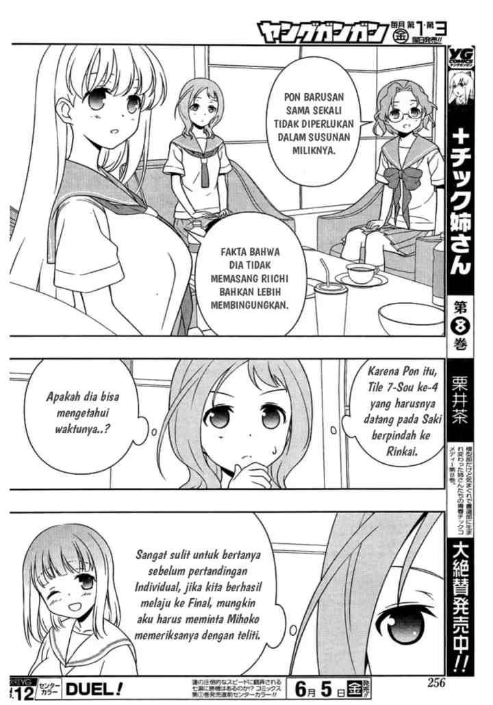 Saki chapter 143 halaman 13