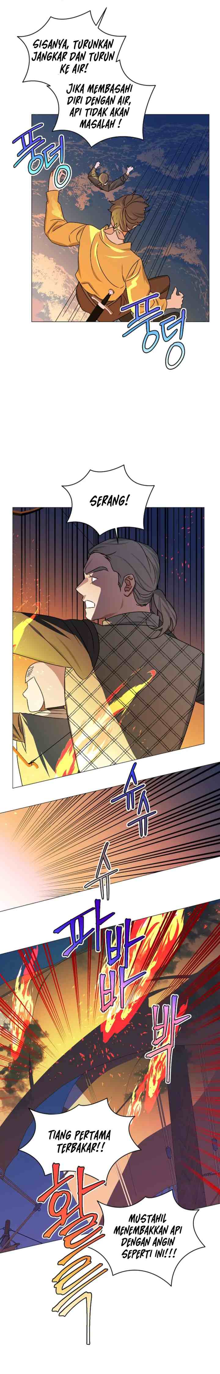 My Dazzling Downfall chapter 79 halaman 5