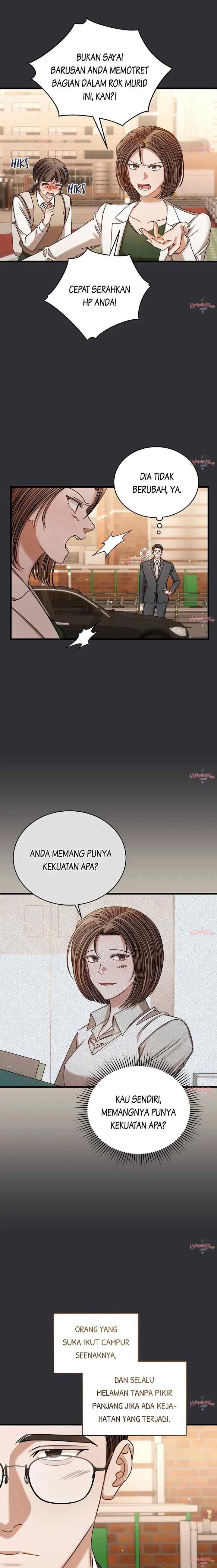 I Confessed To The Boss chapter 86 halaman 14