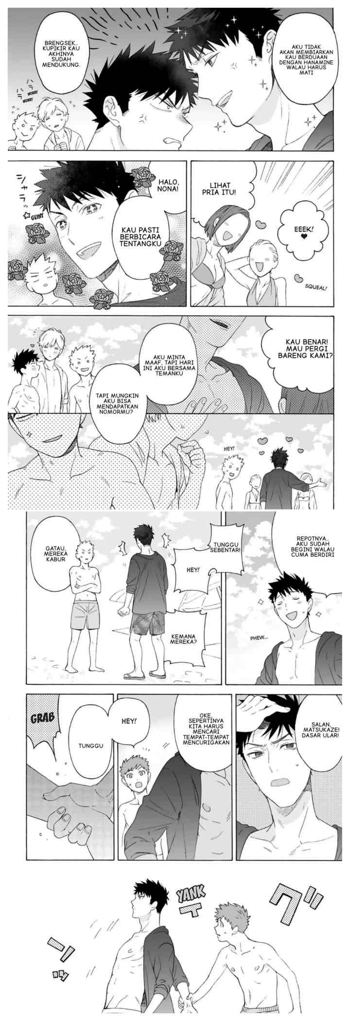 Dekoboko Bittersweet Days chapter 2 halaman 6