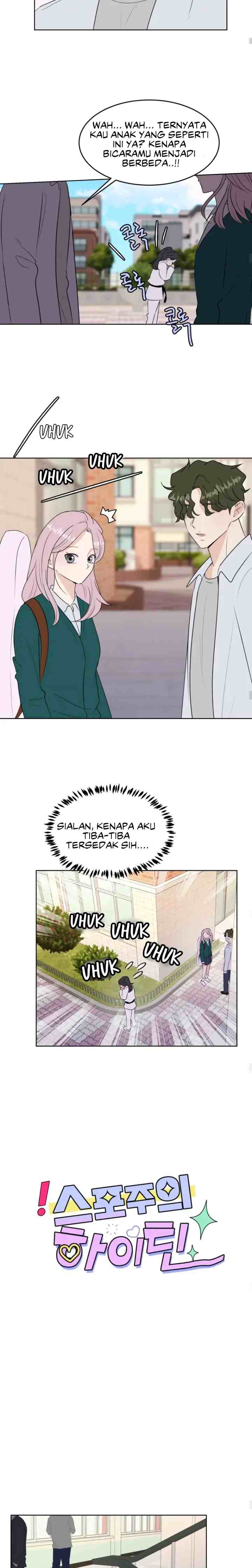 Spoiler Highteen chapter 21 halaman 6