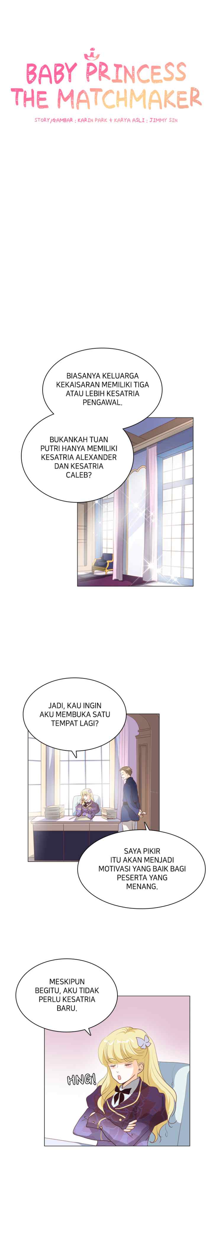 Baby Princess the Matchmaker chapter 78 halaman 7