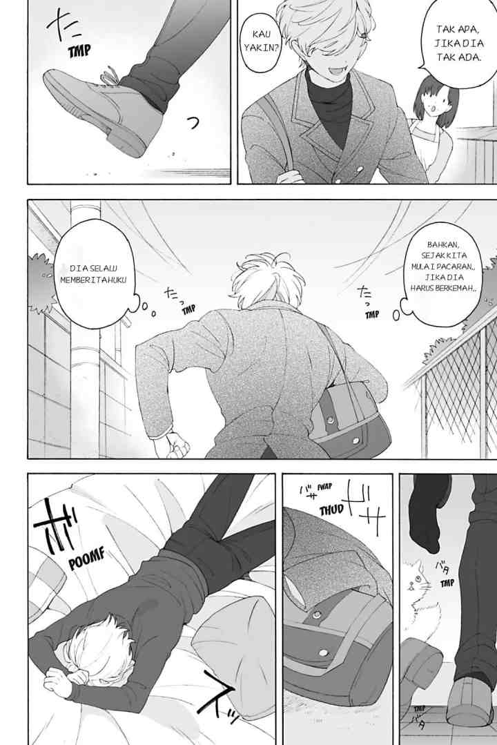 Dekoboko Sugar Days chapter 7.5 halaman 10