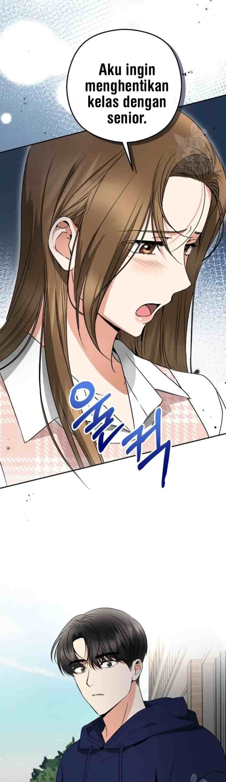 It's Not Enough Just to Kiss chapter 22 halaman 12