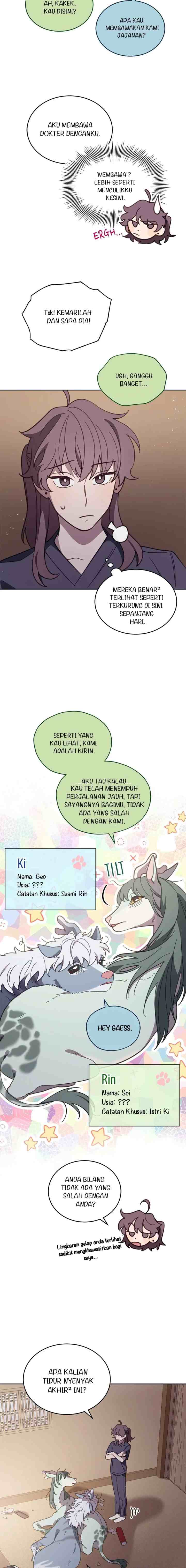 An Animal Hospital Near The Border Area chapter 47 halaman 13