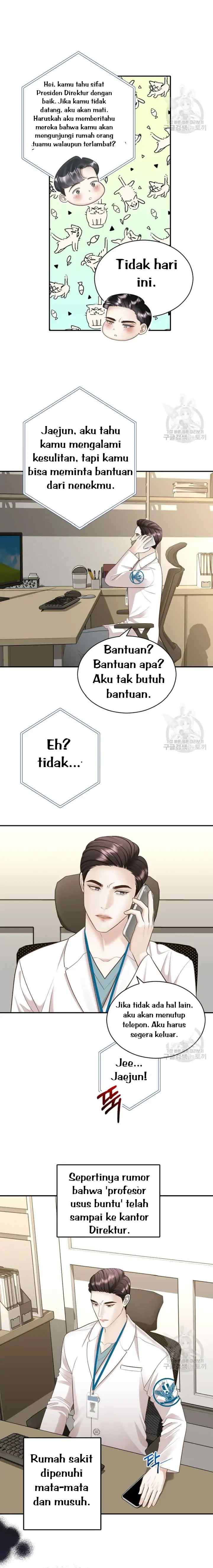 The Reason for Obsession chapter 13 halaman 12