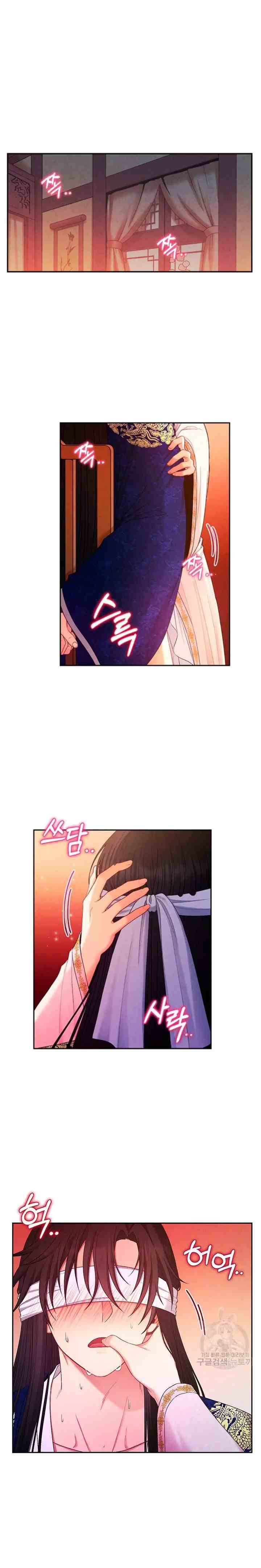 Elixir of the Sun chapter 80 halaman 11