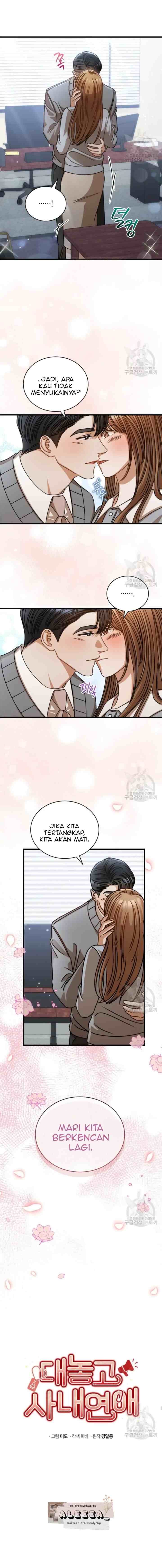 I Confessed To The Boss chapter 56 halaman 6