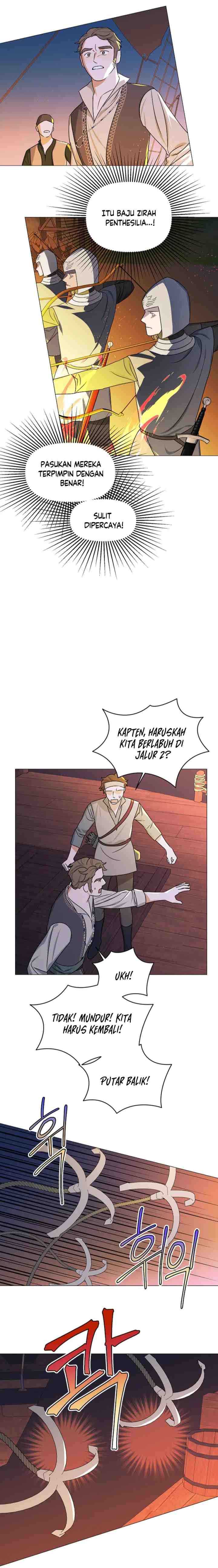 My Dazzling Downfall chapter 79 halaman 6