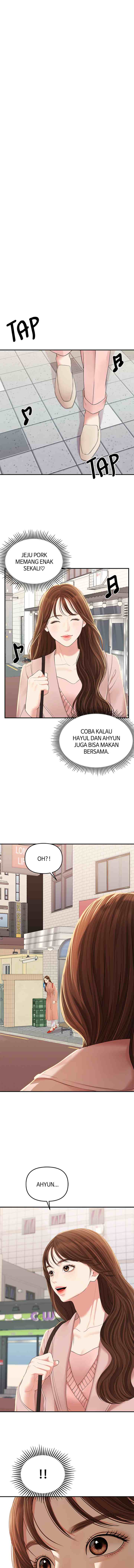 To You, Who Kept the Star chapter 106 halaman 15