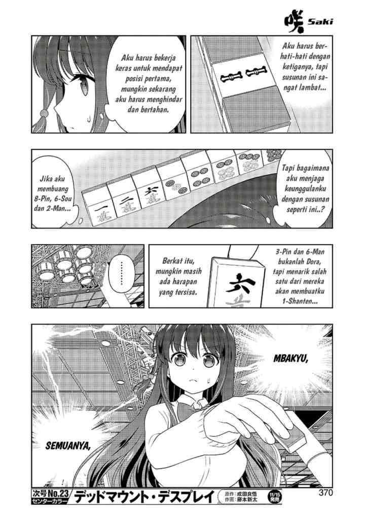Saki chapter 209 halaman 10