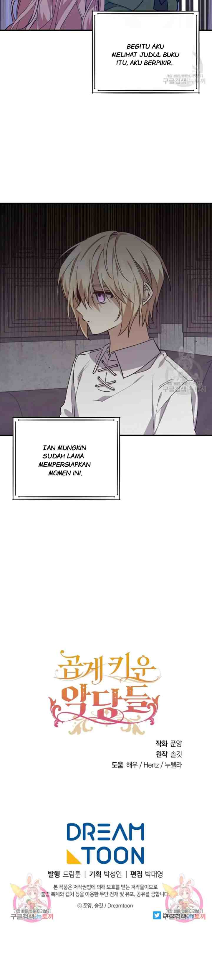 I Raised the Villains Preciously chapter 31 halaman 15