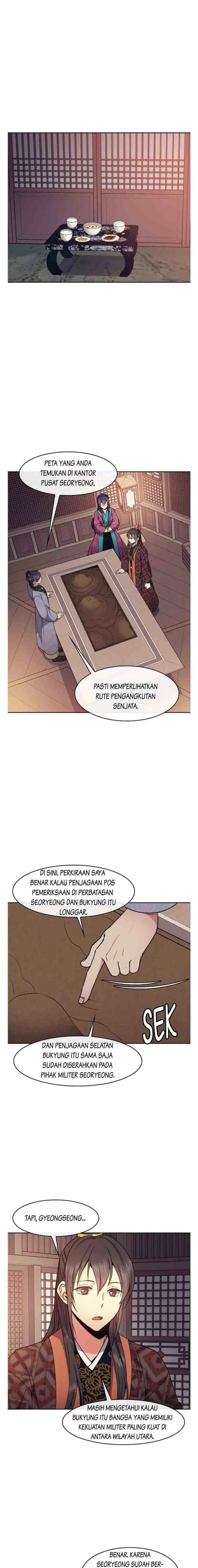 Queen's Revenge chapter 51 halaman 12