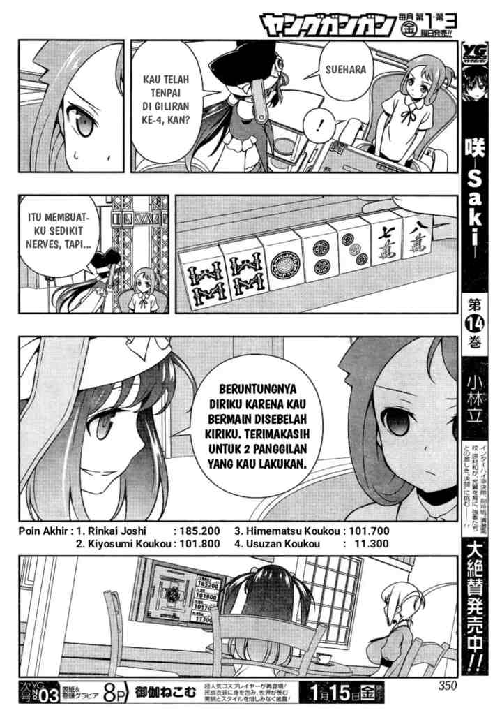 Saki chapter 153 halaman 7