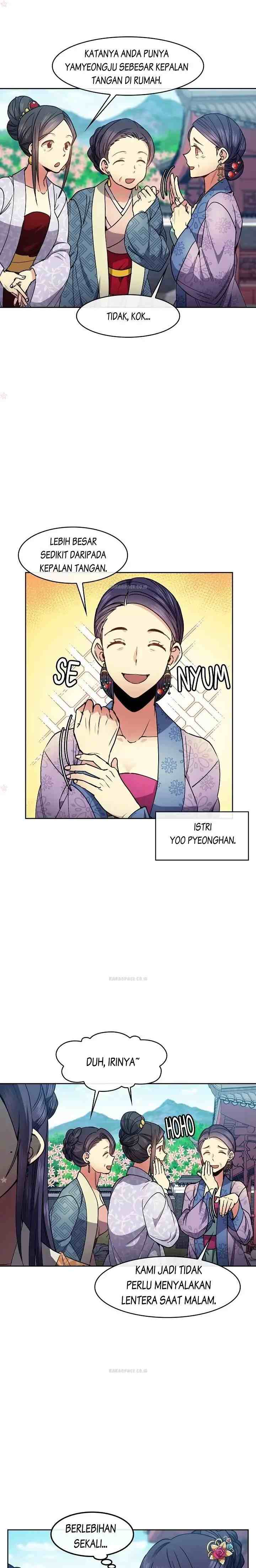 Queen's Revenge chapter 70 halaman 6