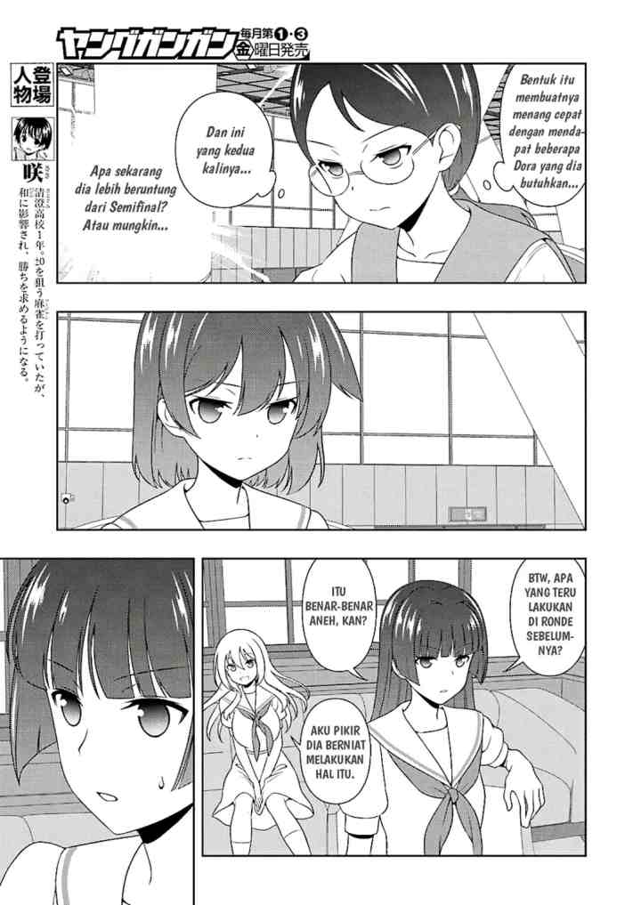 Saki chapter 196 halaman 4