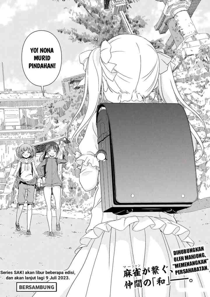 Saki chapter 260 halaman 15