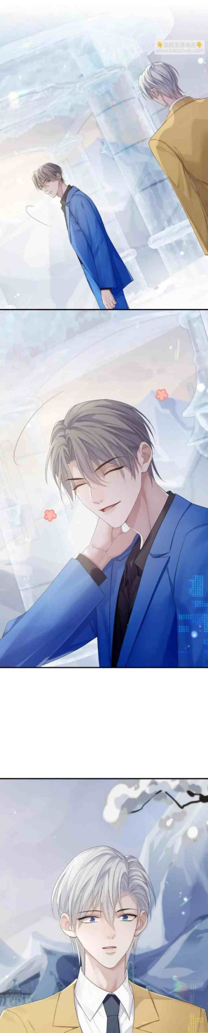 Continued Love chapter 77 halaman 18