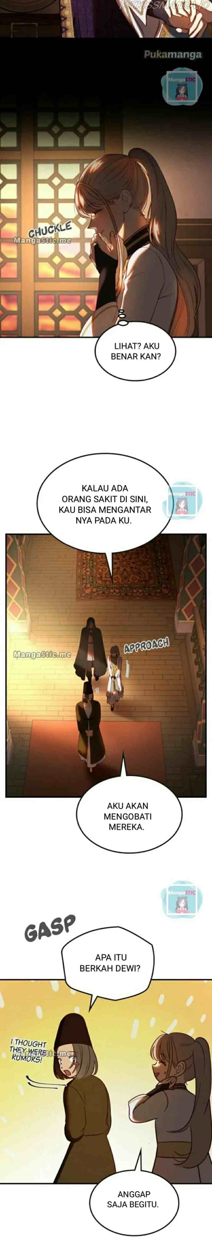 Amina of the Lamp chapter 129 halaman 11