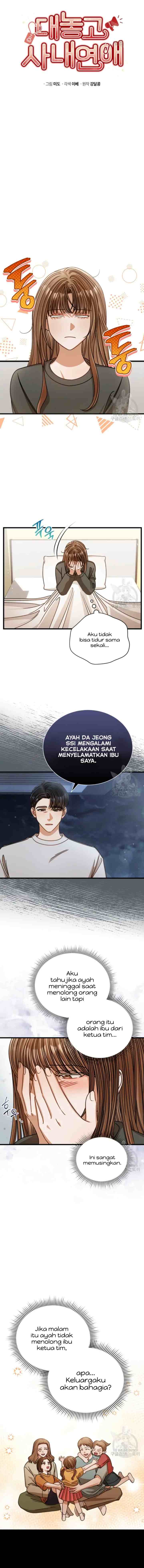I Confessed To The Boss chapter 63 halaman 4