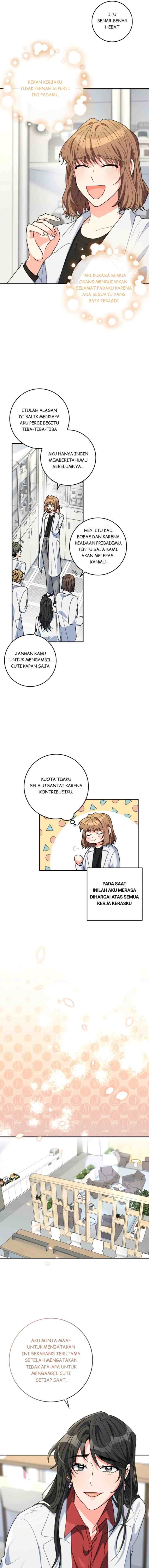 The Protagonist's Younger Sister chapter 6 halaman 16