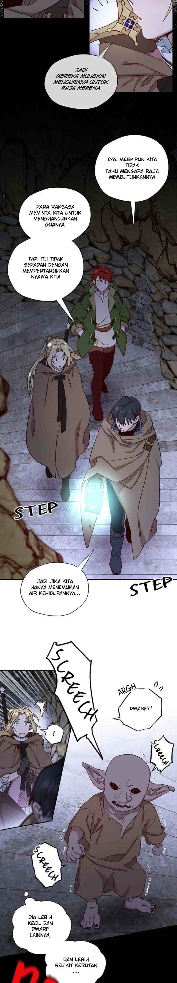 Guhaejuseyo Gongjunim chapter 21 halaman 13