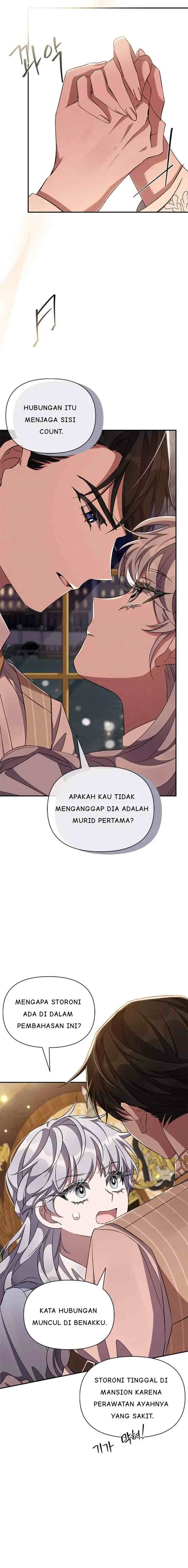 Oh, Dear Nemesis chapter 54 halaman 17