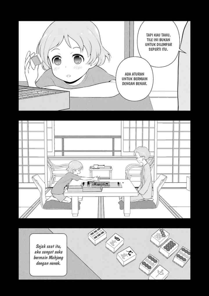 Saki chapter 242 halaman 12