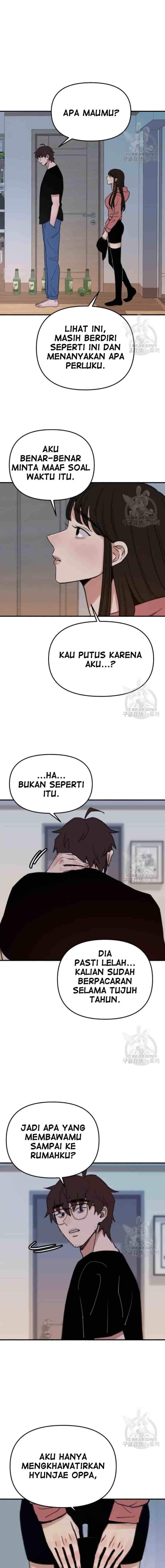 Muse On Yumyeong chapter 7 halaman 7
