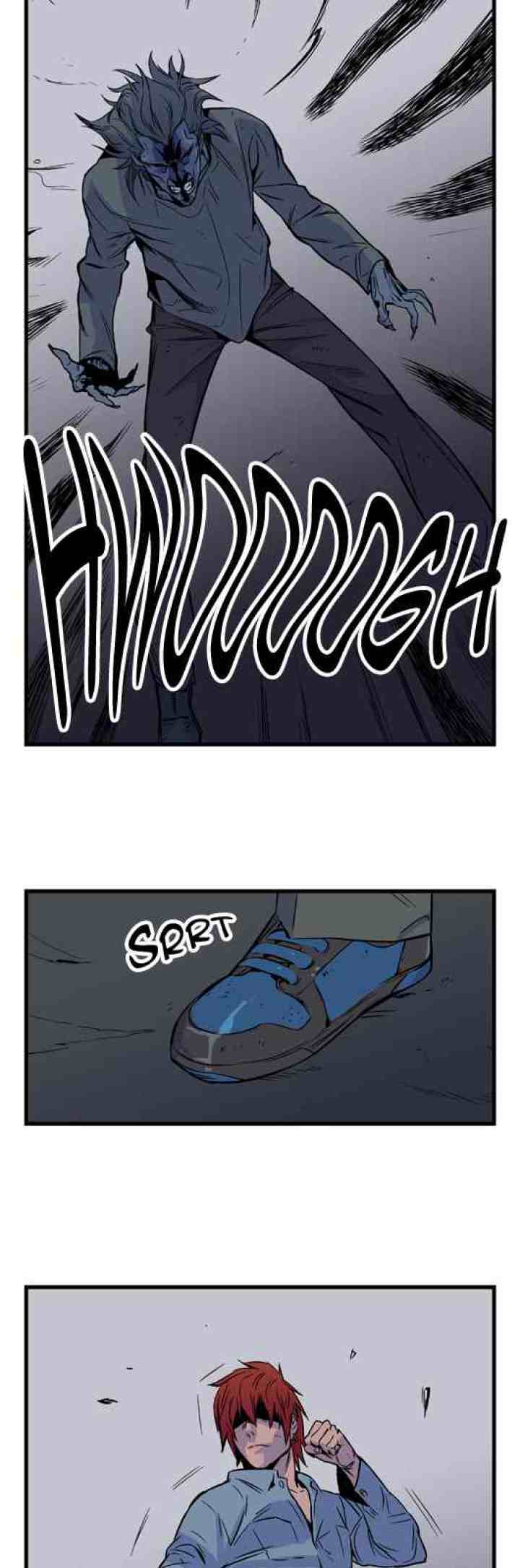 Noblesse chapter 29 halaman 17