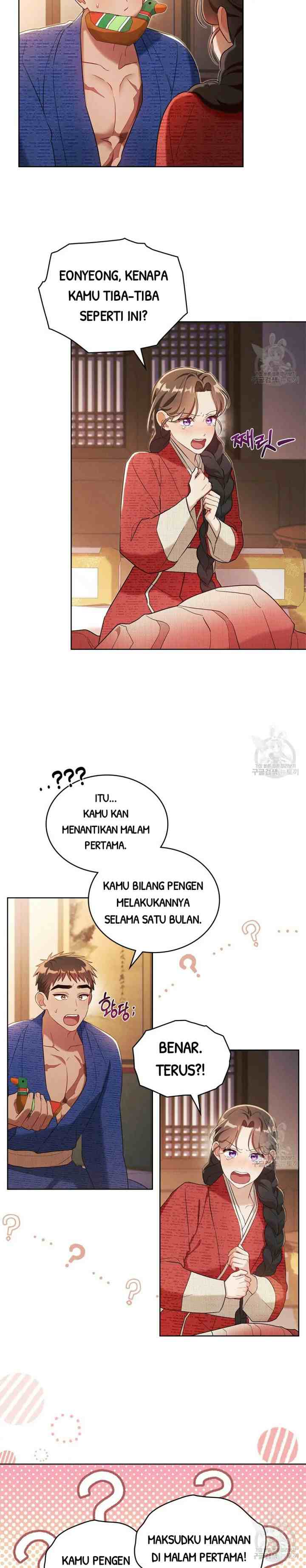 Mokrin chapter 17 halaman 6