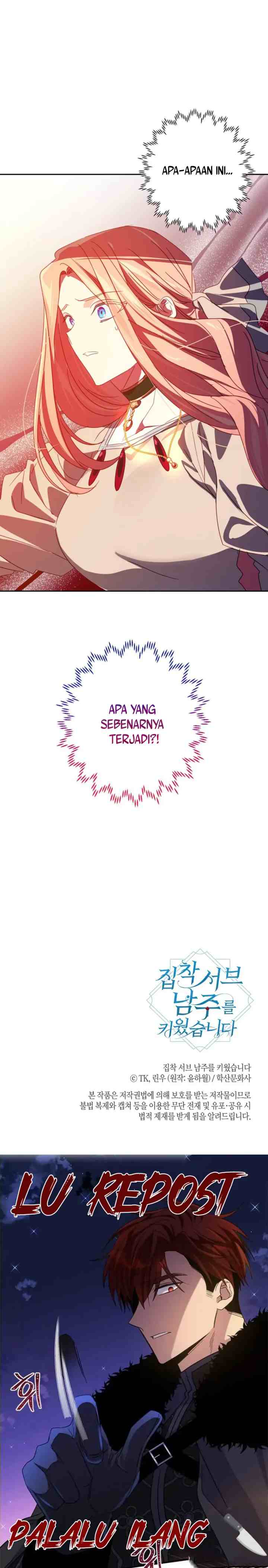 I Raised an Obsessive Second Male Lead chapter 69 halaman 15